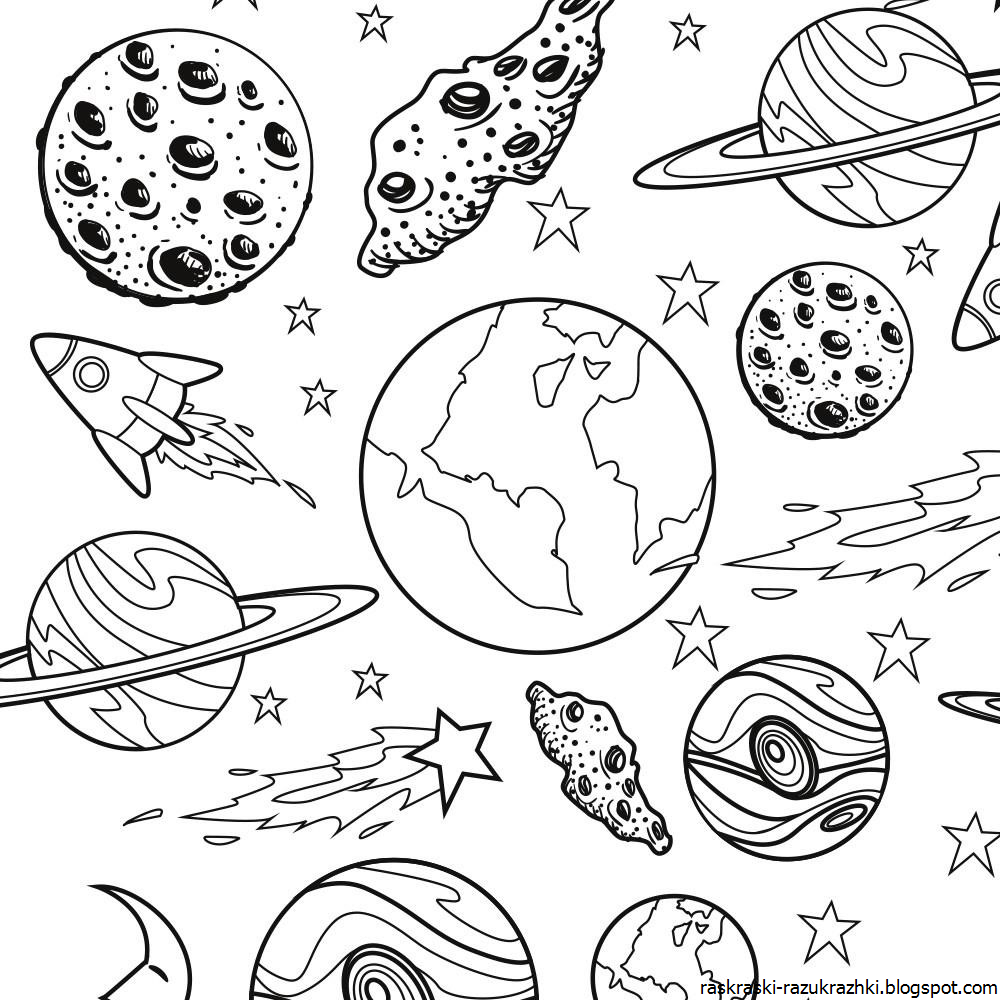 Планеты для раскрашивания. Раскраска. В космосе. Космос раскраска для детей. Раскраска космос и планеты. Космос рисунок для раскрашивания.