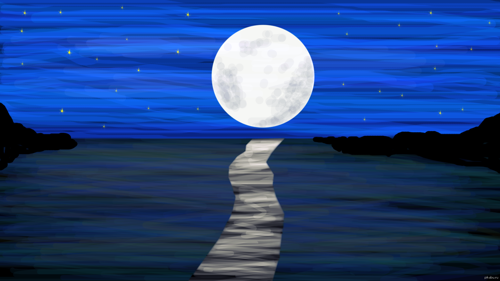 Лунная дорожка. Отражение Луны на водной глади. Лунная дорога. Лунный свет рисунок. Песня луна дорожка
