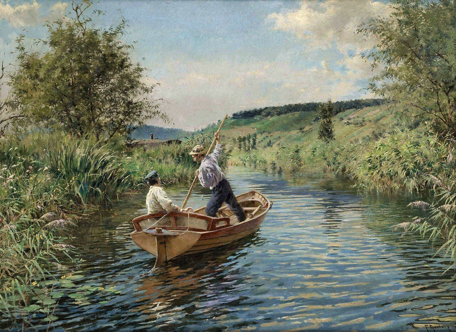 Исторически сложилось так что рыболовство всегда. Gueldry Joseph Ferdinand. Маковский рыбачки 1886. Пейзаж с рыбаком. Рыбак живопись.
