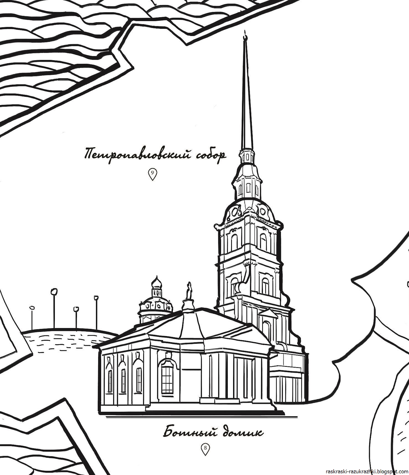 Рисуют дети петропавловская крепость