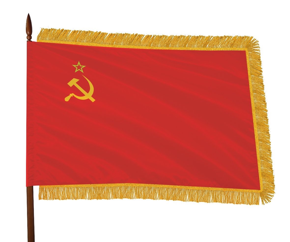 Звезда знамена. Красное Знамя. Знамя гру. Красный флаг СССР. Боевое Знамя СССР.