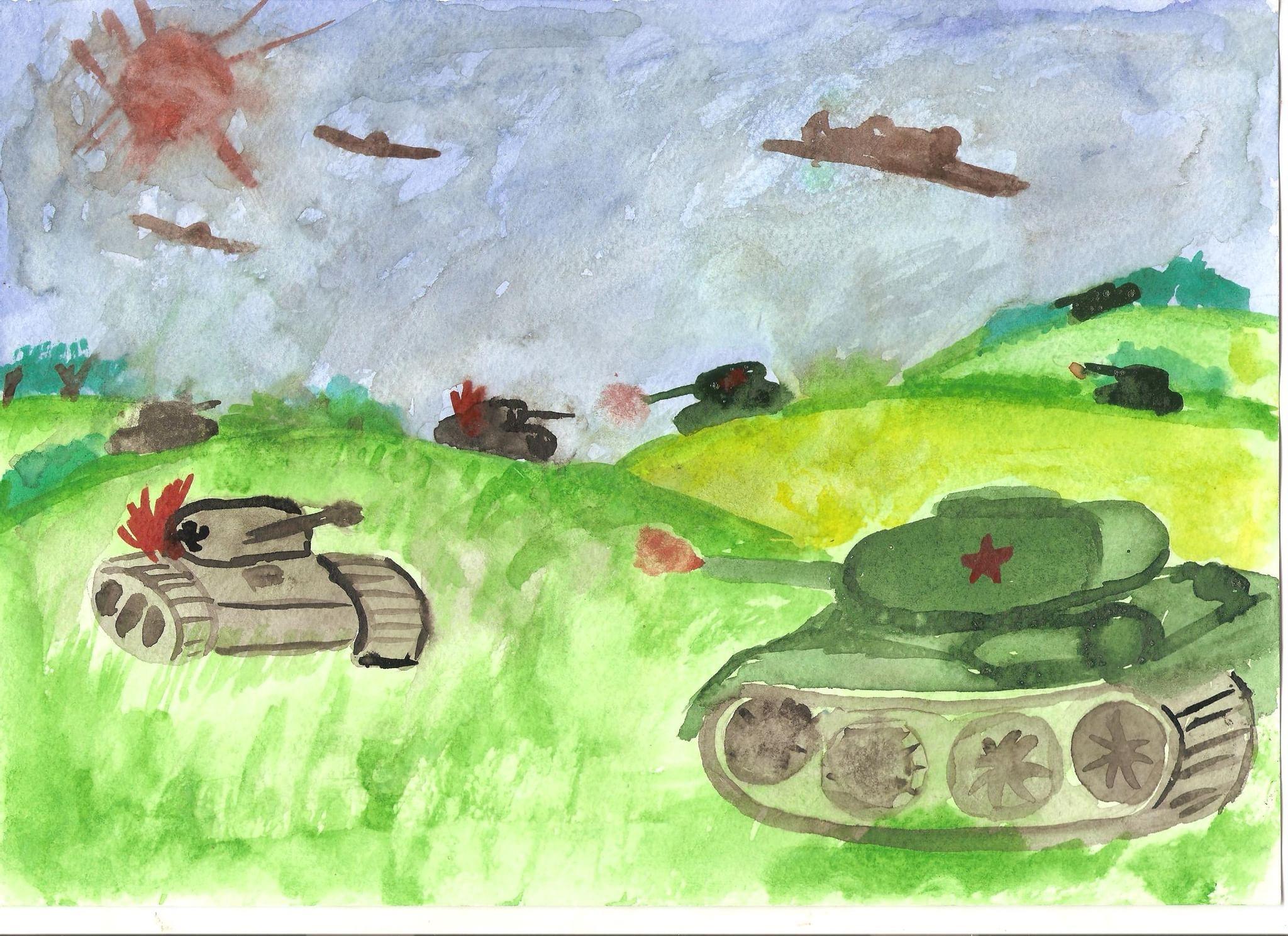 Название рисунков о войне