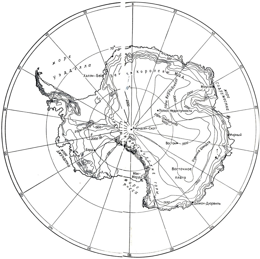 Контурная карта антарктиды 7 класс готовая. Карта Антарктиды контурная карта. Антарктида на карте. Антарктида карта раскраска. Карта Антарктиды раскрасить.