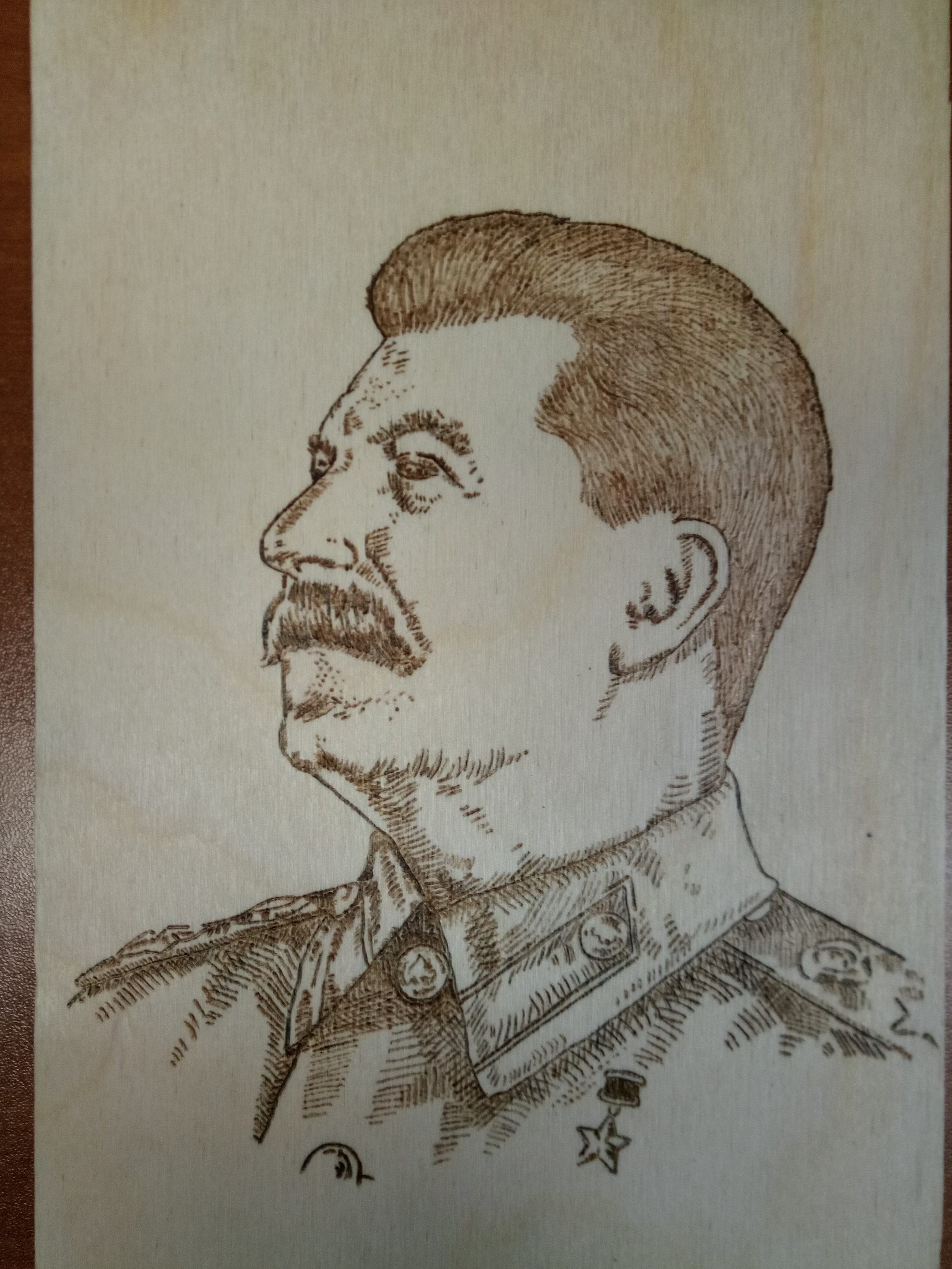 Сталин Иосиф Виссарионович рисунок карандашом