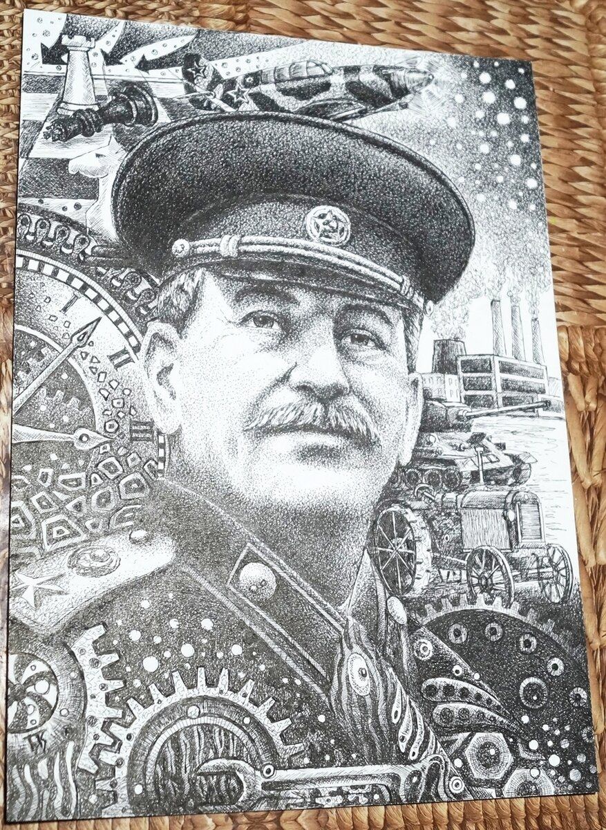 Самовары Сталина рисунки