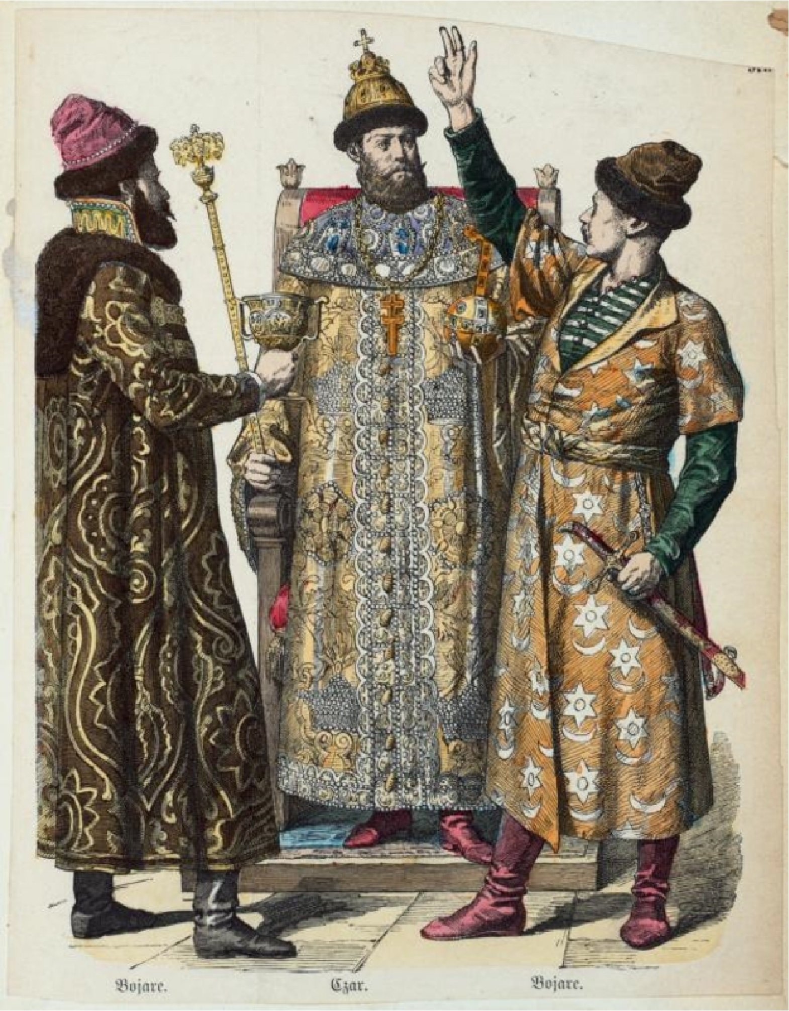 Одежда бояр 16-17 века