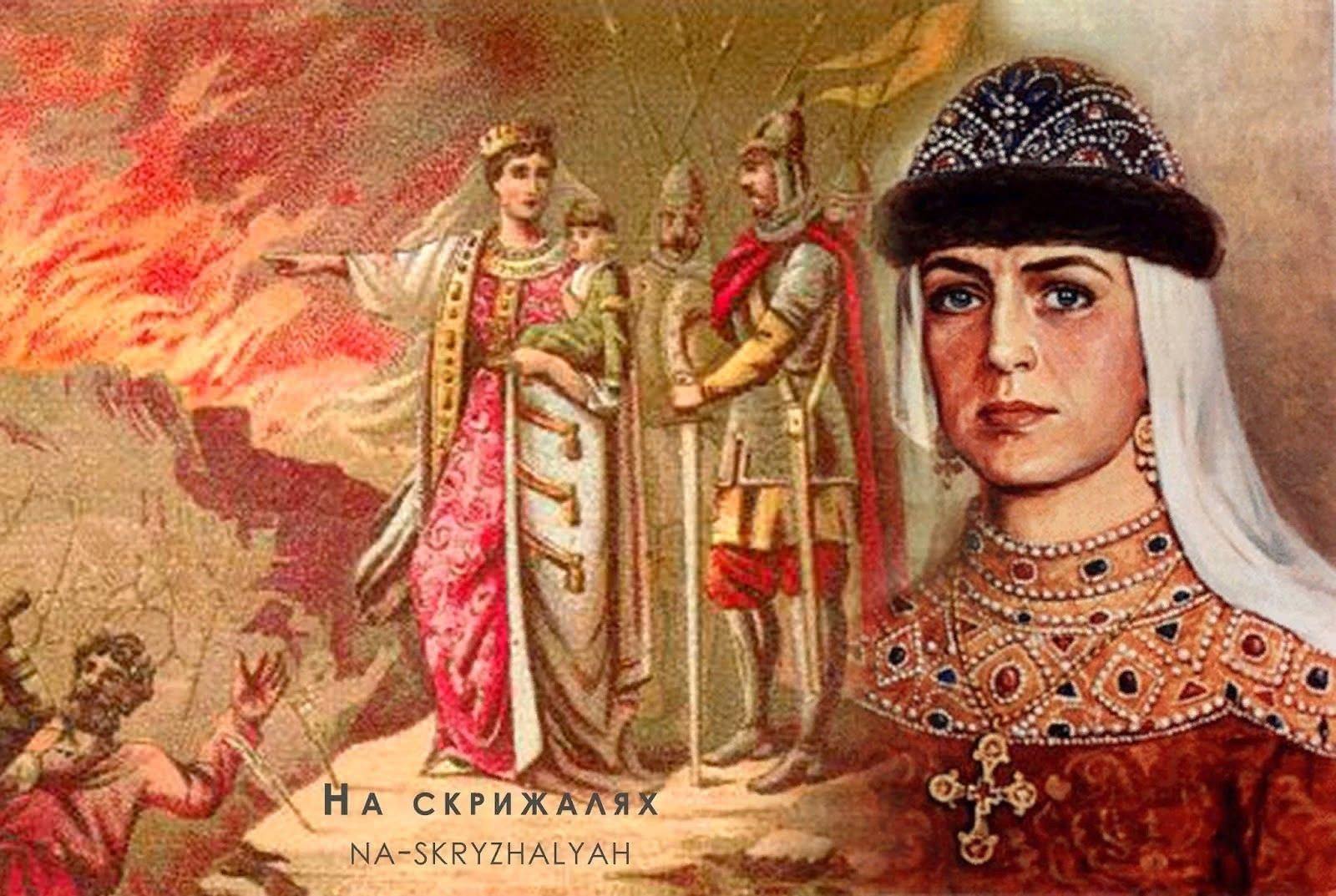 Предания старины. Предания старины далекой.