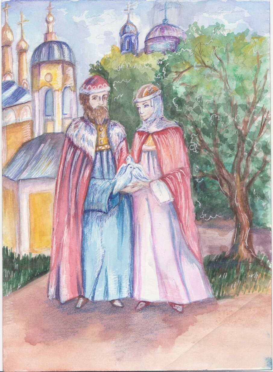 Мой любимый святой. Иллюстрация о Петре и Февронии Муромских.