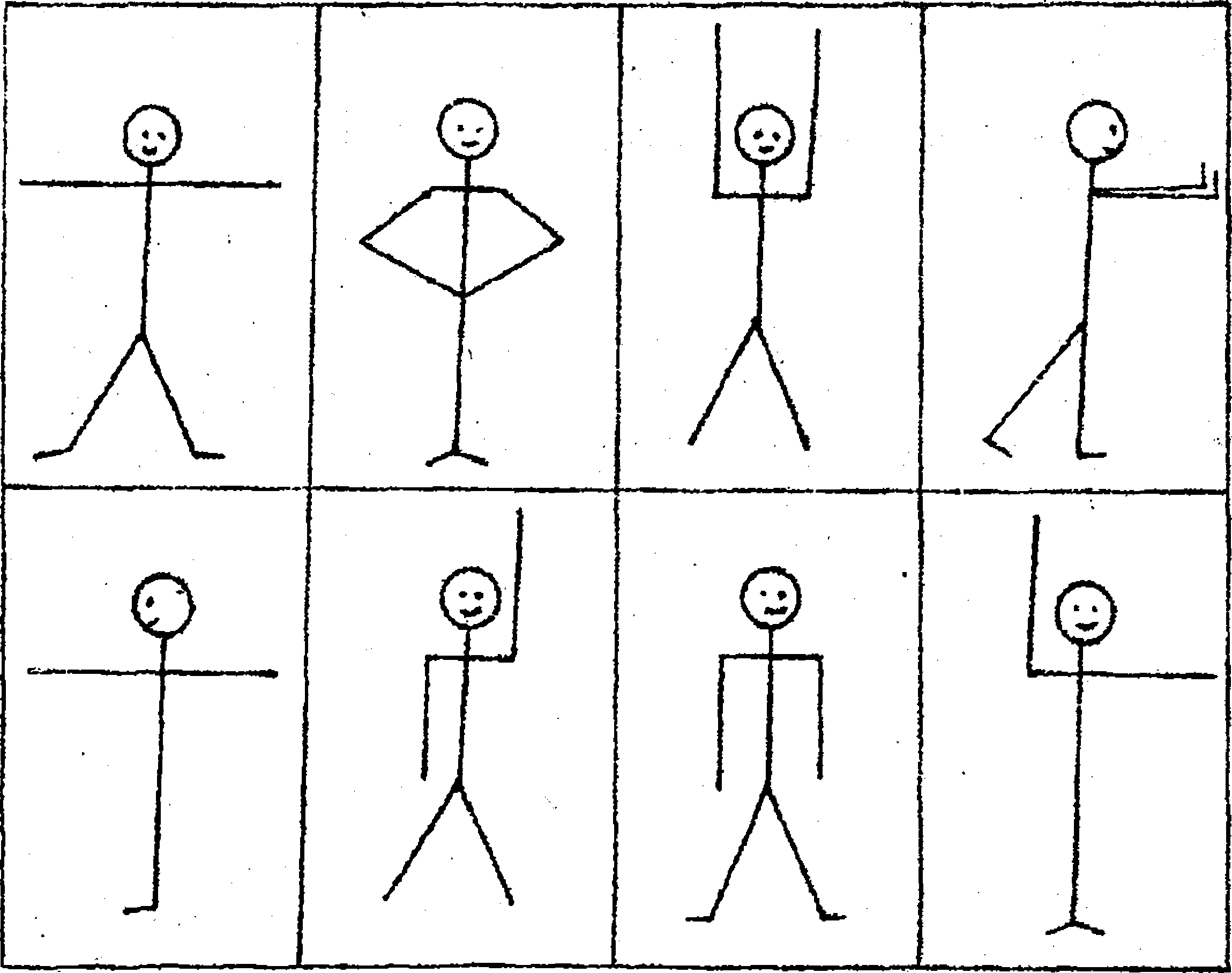 Схема человека для детей. Схема изображения человека для дошкольников. Схемы человечков в движении. Рисование человека в движении для детей. Схематичное рисование человека в старшей группе.