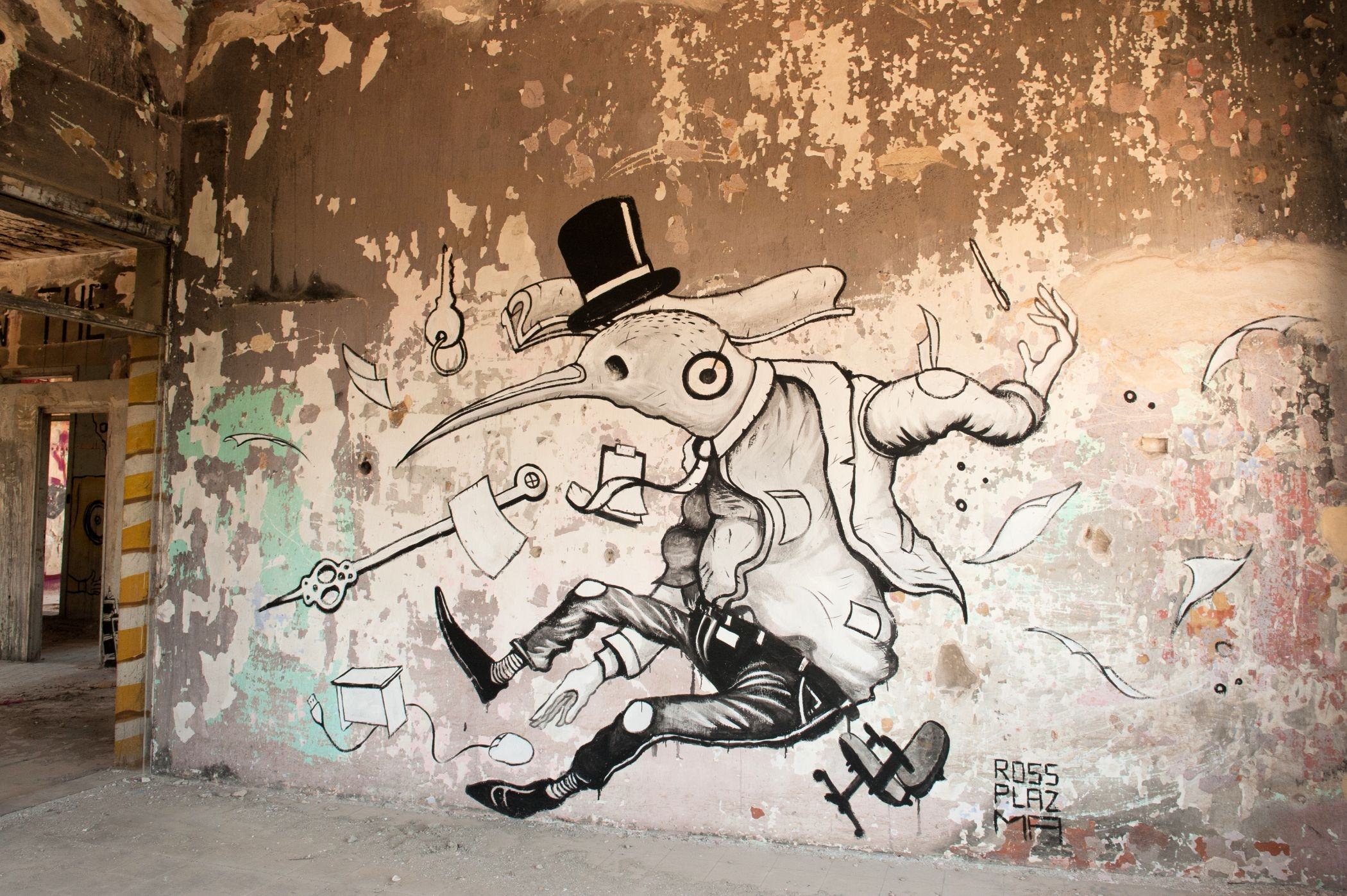 Стена Разрисованная граффити