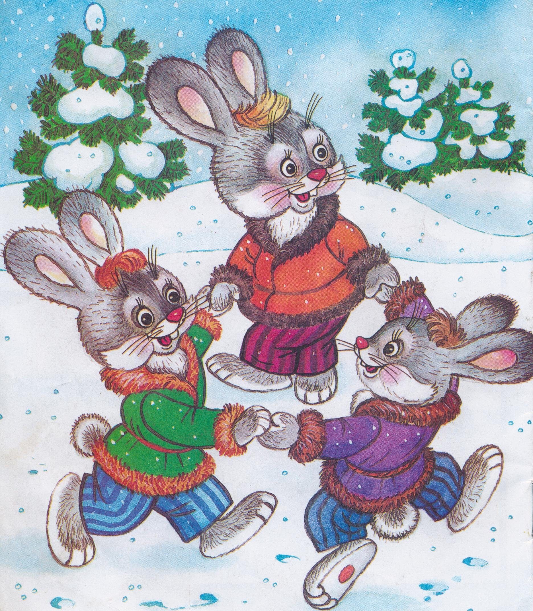 Заяц пляшет. Заяц-хвастун русская народная сказка. Рачева заяц хвастун. Новогодний заяц.