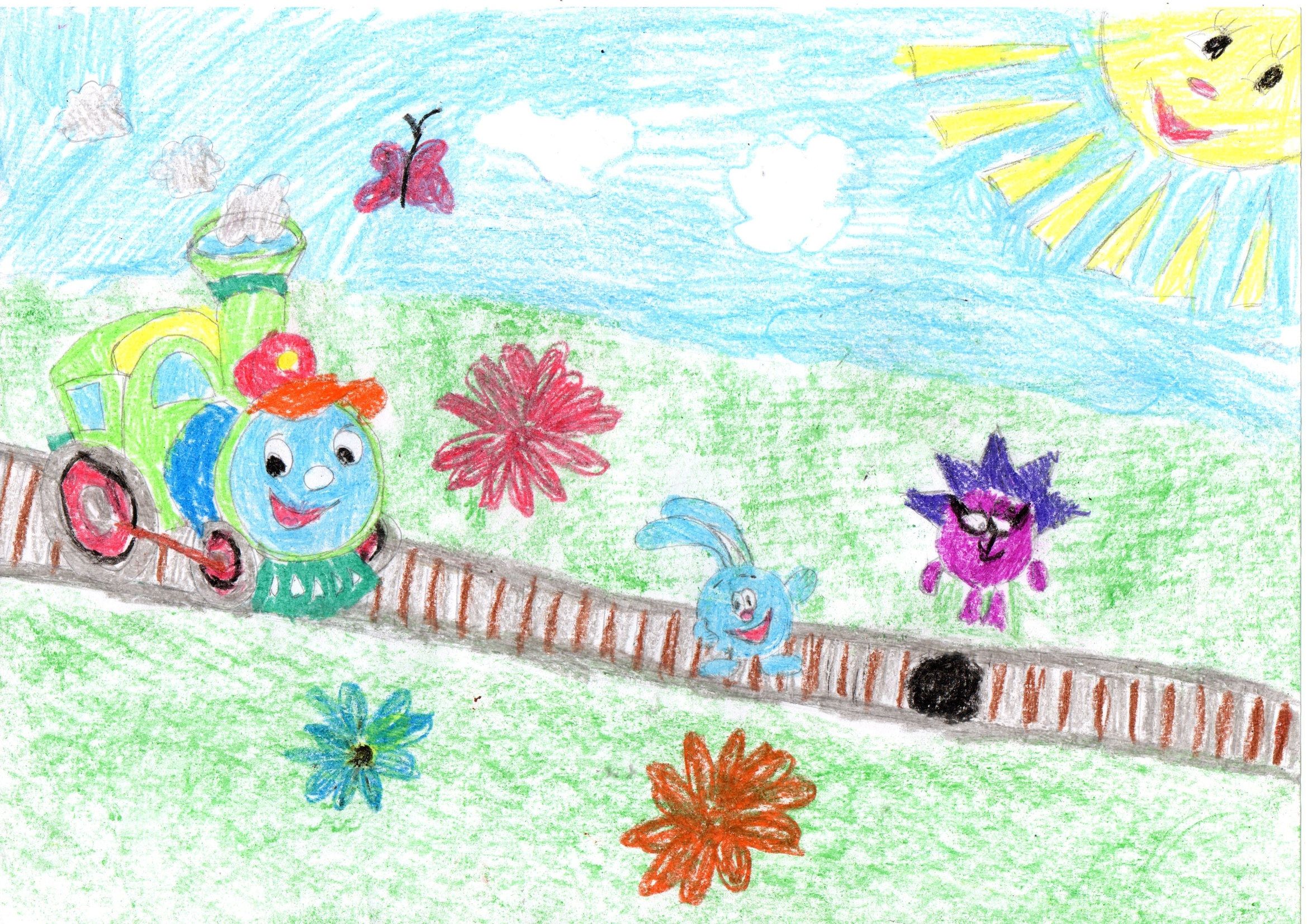 Нарисовать детскую железную. Железная дорога рисунок. Конкурс рисунков железная дорога. Детская железная дорога рисунок. Детская железная дорога рисунки детей.