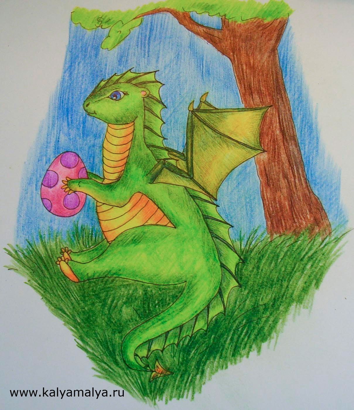 Как нарисовать дракона для детей. Дракон для рисования для детей. Дракон рисунок. Нарисовать дракончика. День рисования драконов.