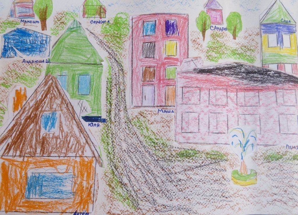 Проекты родного дома. Улица нашего города рисование. Рисование город село. Рисунок на тему малая Родина. Детские рисунки моя малая Родина.