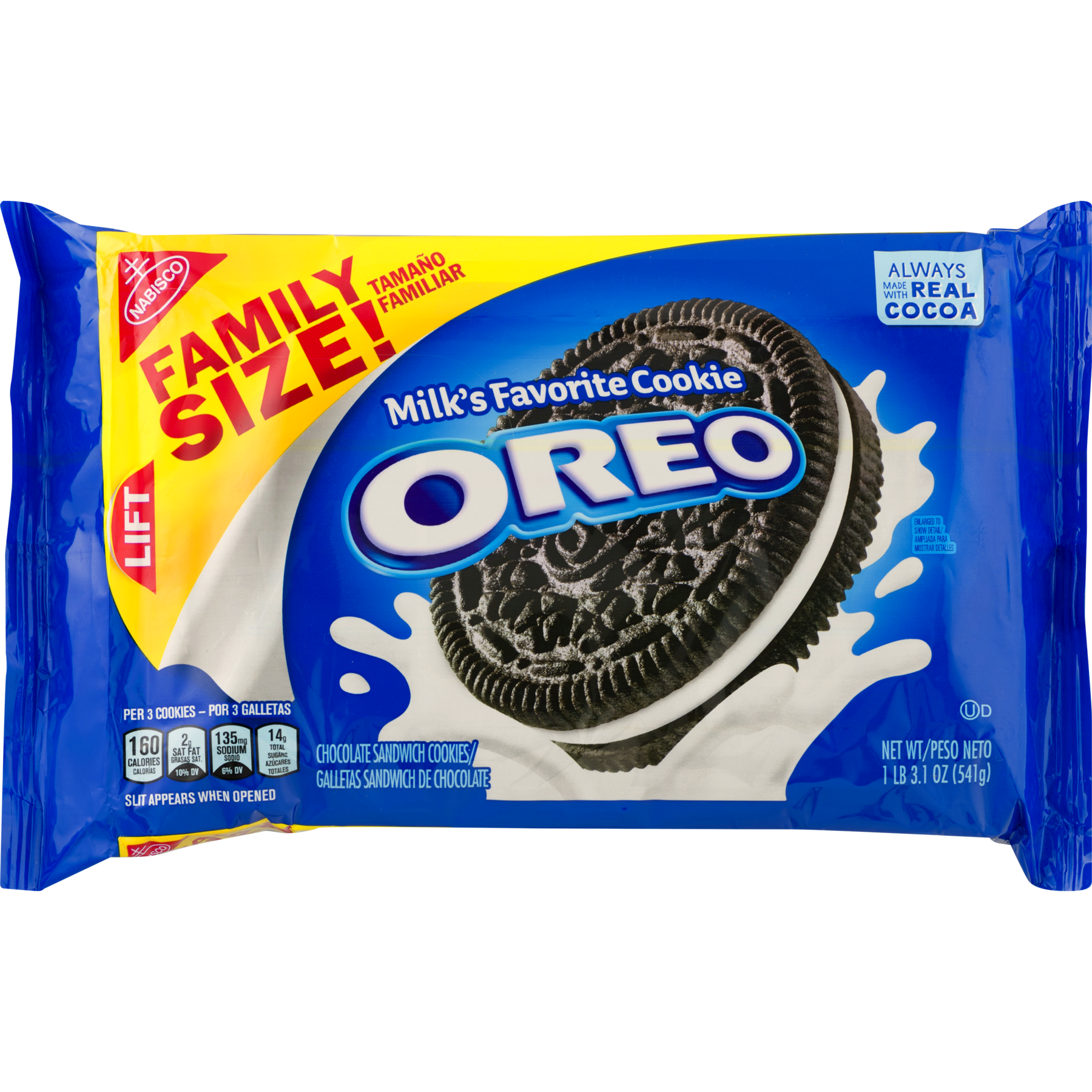 Oreo набор новогодний. Орео маленькая упаковка. Орео печенье маленькие. Орео без фона. Орео в маленькой упаковке.