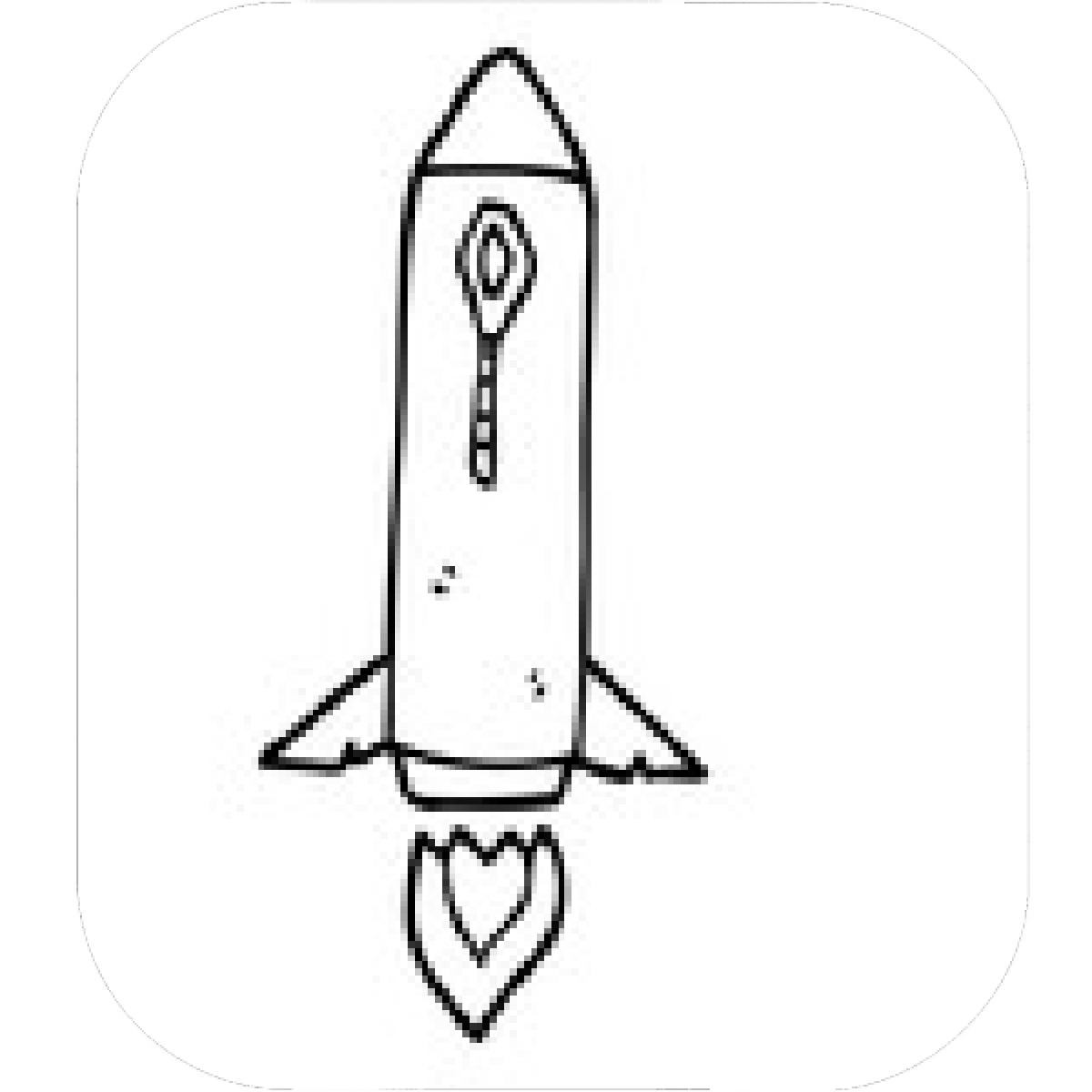 Ракета карандашом для детей. Ракета рисунок. Ракета карандашом. Ракета эскиз. Рисунок ракеты карандашом для срисовки.