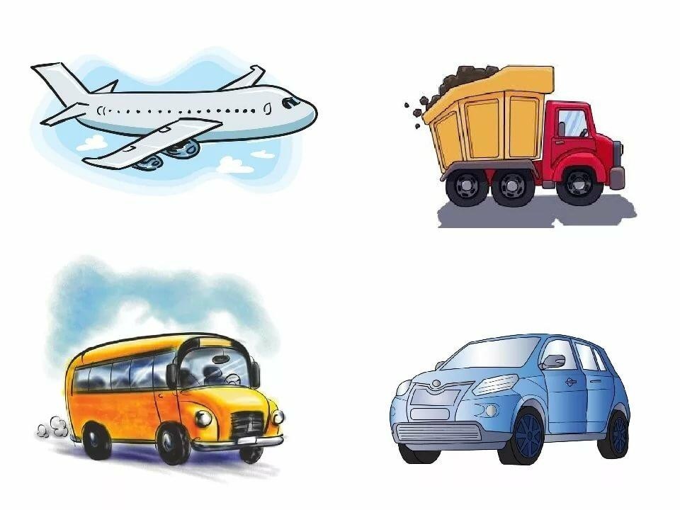 Виды машин для детей. Игра четвертый лишний транспорт для детей 4-5 лет. Транспорт иллюстрация. Детям о транспорте. Транспорт для малышей.