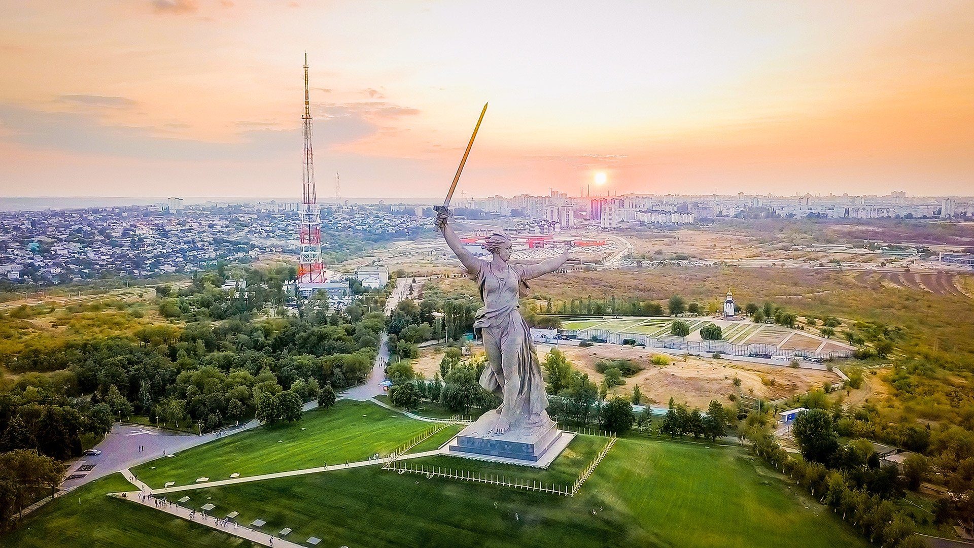 Город волгоград родина мать фото