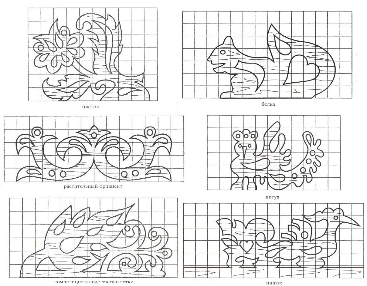 Резьба по дереву лобзиком рисунки и эскизы фотографии