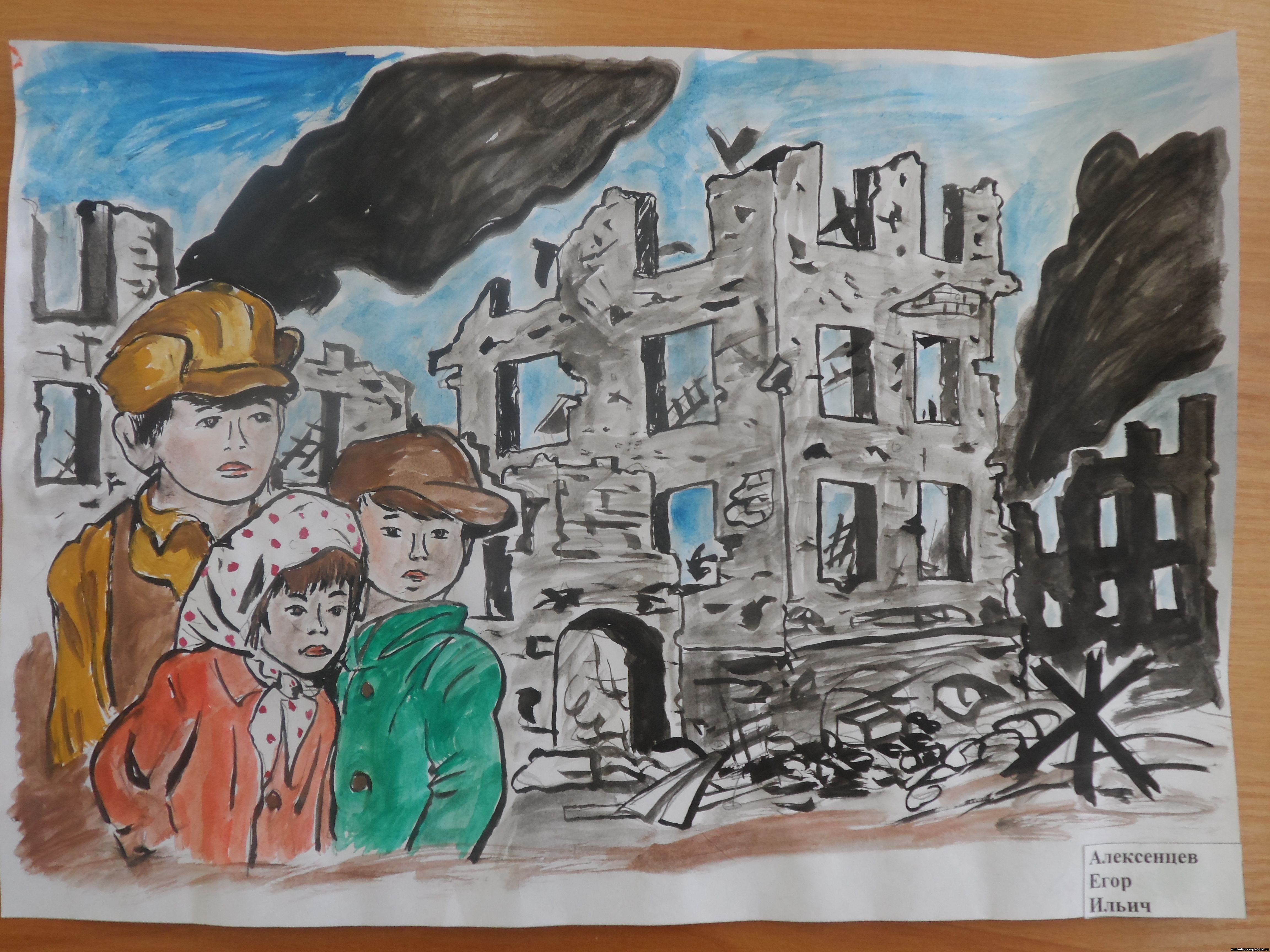Рисунок на тему дети войны. Рисунки о войне для детей.