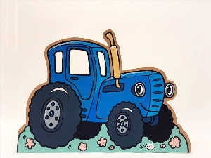 Синий трактор трафарет