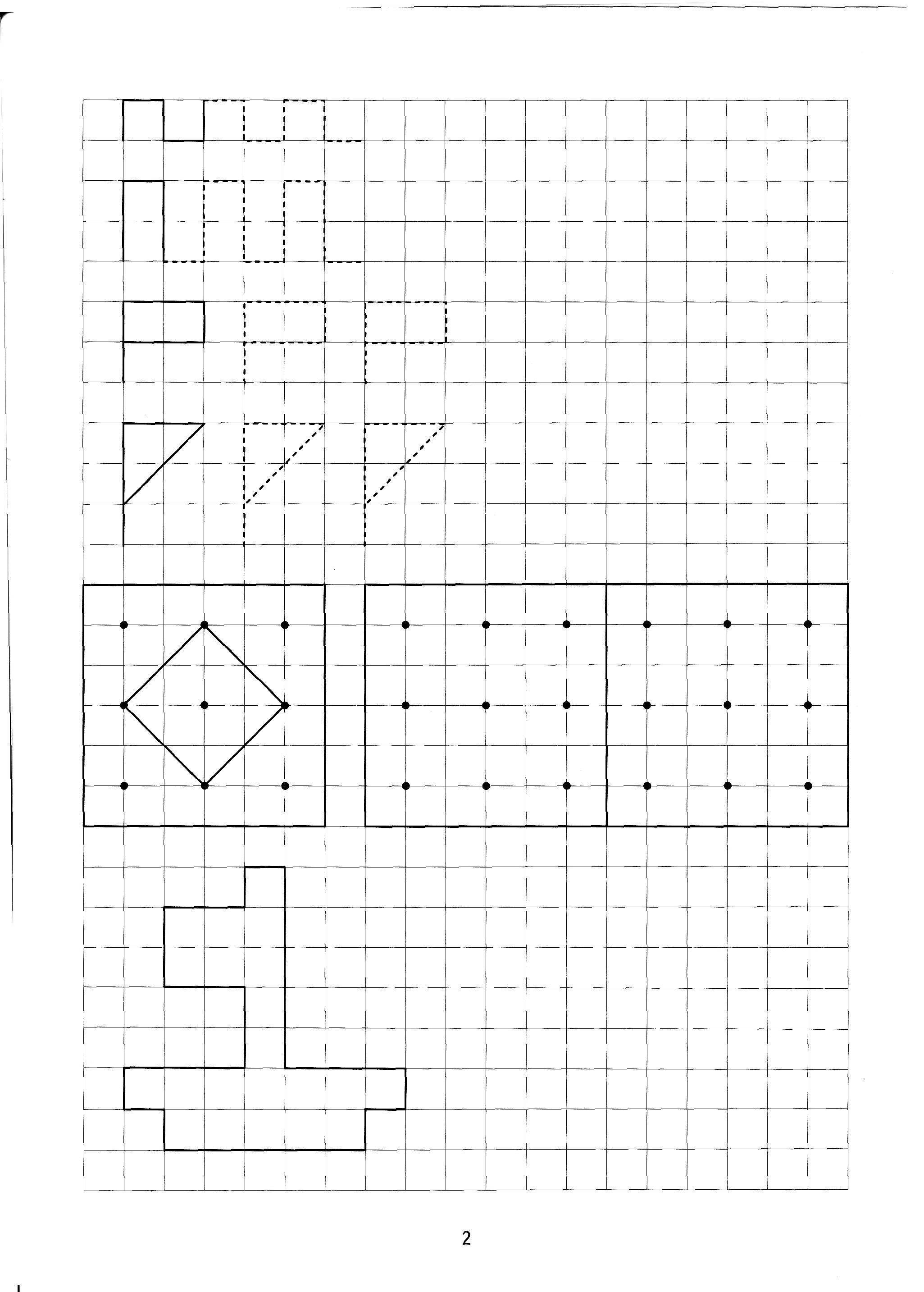 Задание в тетради в клетку. Задания по клеткам для дошкольников. Повторить по клеточкам для дошкольников. Задания в клетку для дошкольников. Узоры по клеточкам для дошкольников.