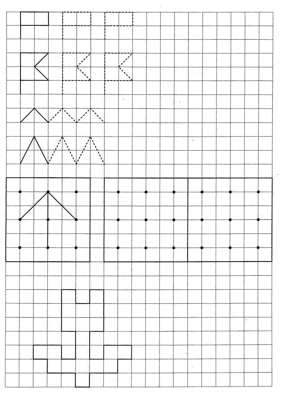 Нарисуй по клеточкам для детей 6 7 лет