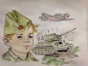 Иллюстрация на тему война