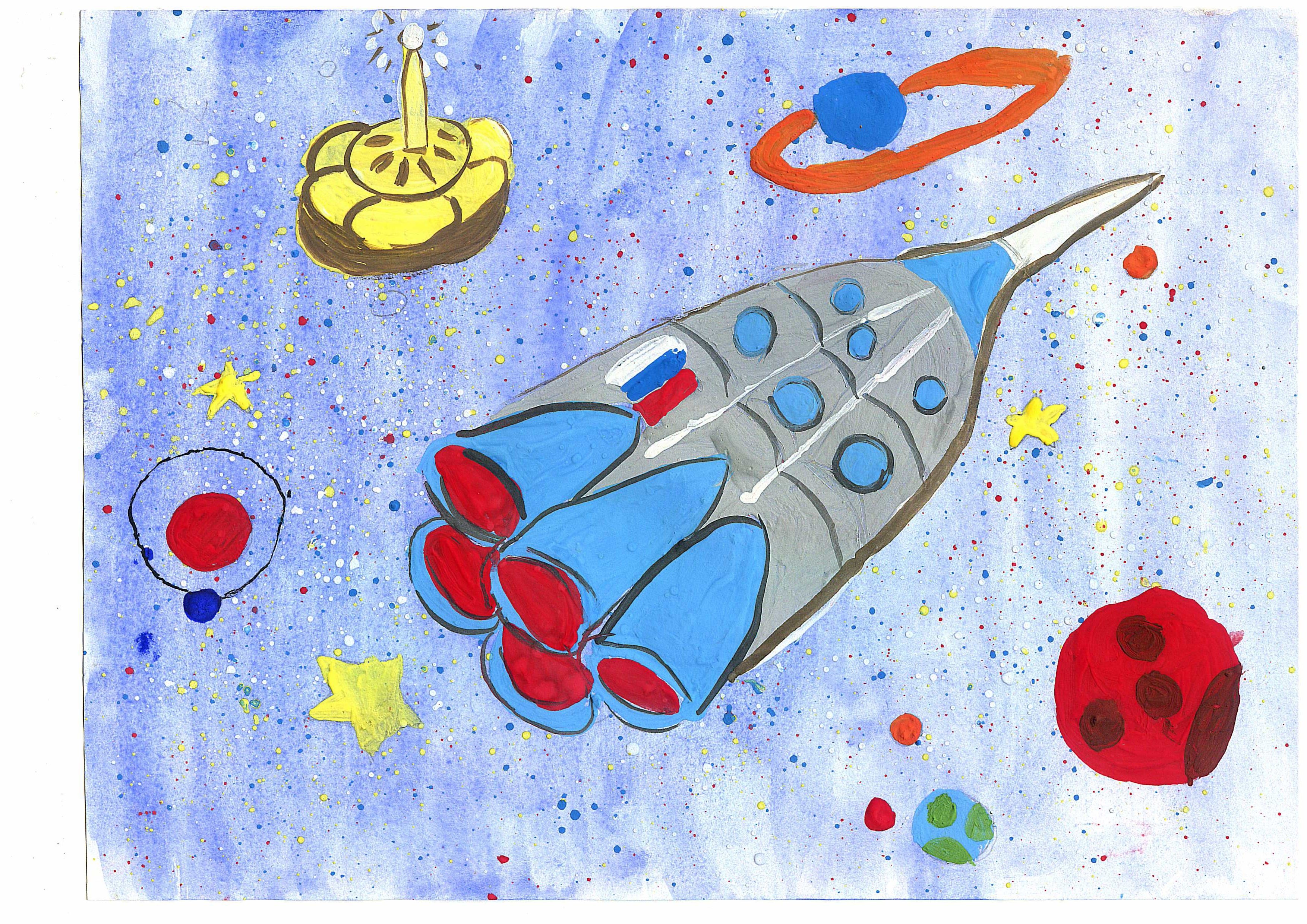 День космонавтики рисунок легкий. Рисунок на тему космос. Детские рисунки на тему космос. Рисунок ко Дню космонавтики. Рисунки на день космонавтики легкие.