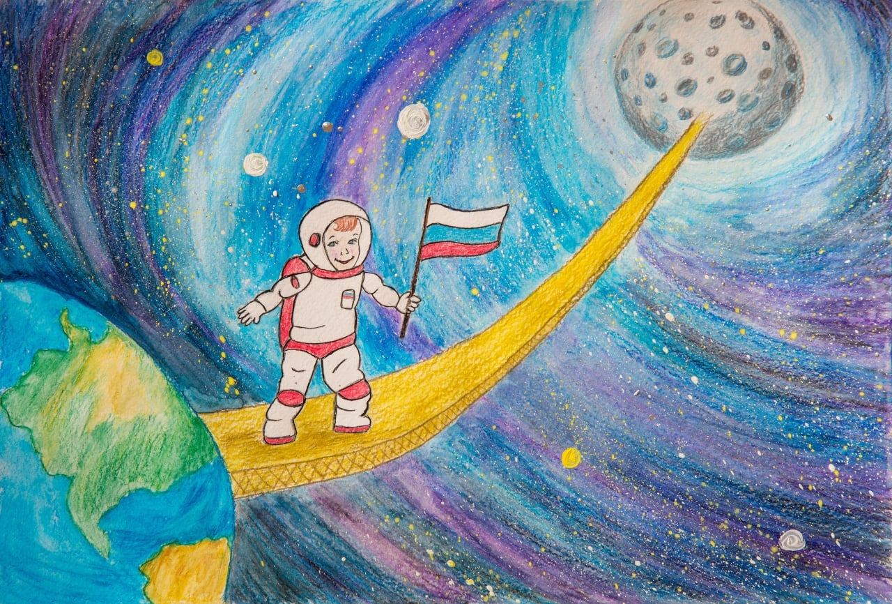 Песня космонавтики детская