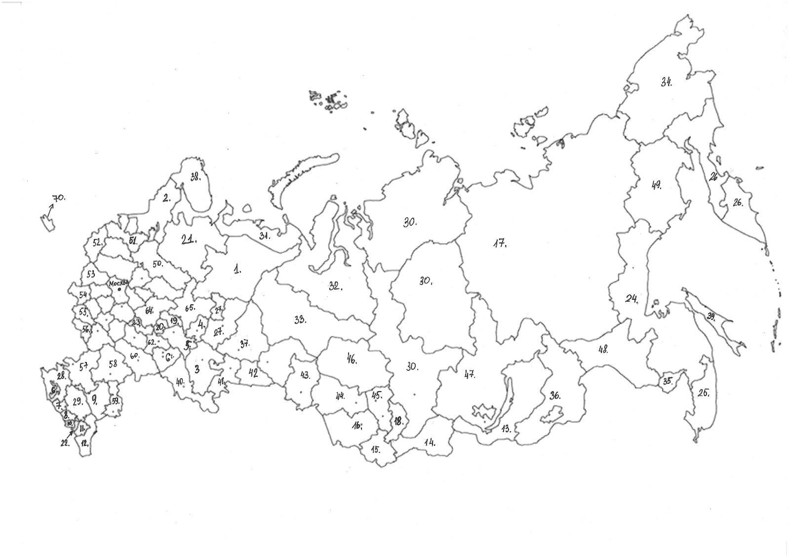 Карта рф распечатать