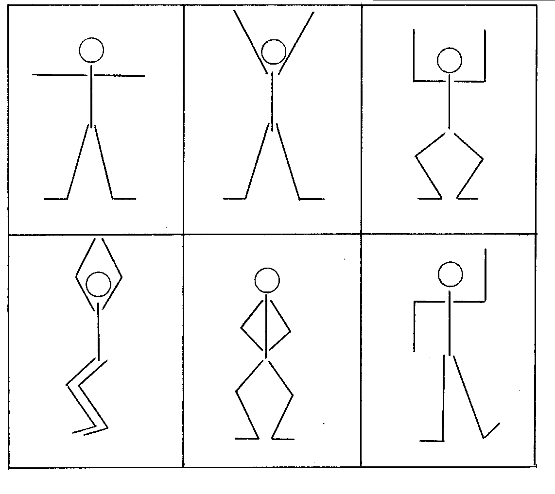 Человечек для схемы