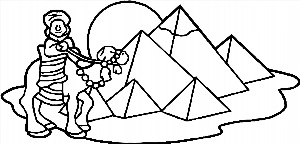Пирамида Хеопса раскраска для детей