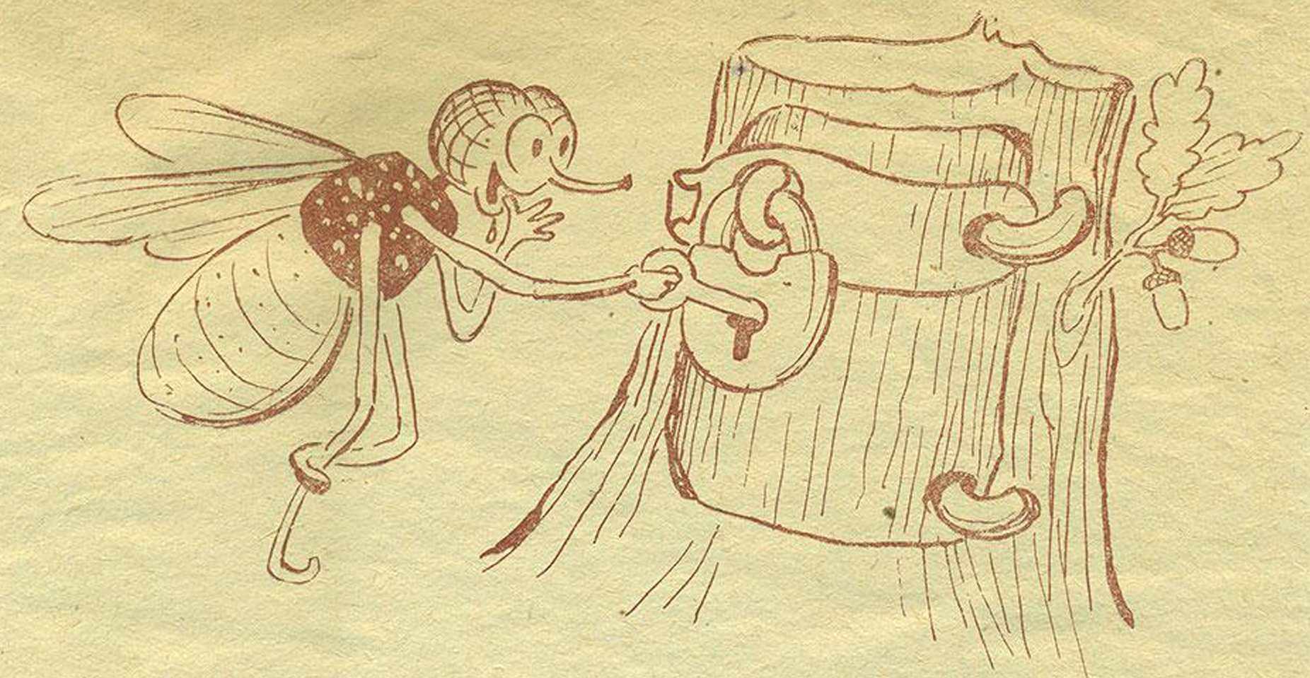 Муха деньги. Муха-Цокотуха. Иллюстрации к сказке Муха Цокотуха. Раскраска Муха-Цокотуха. Муха иллюстрация.