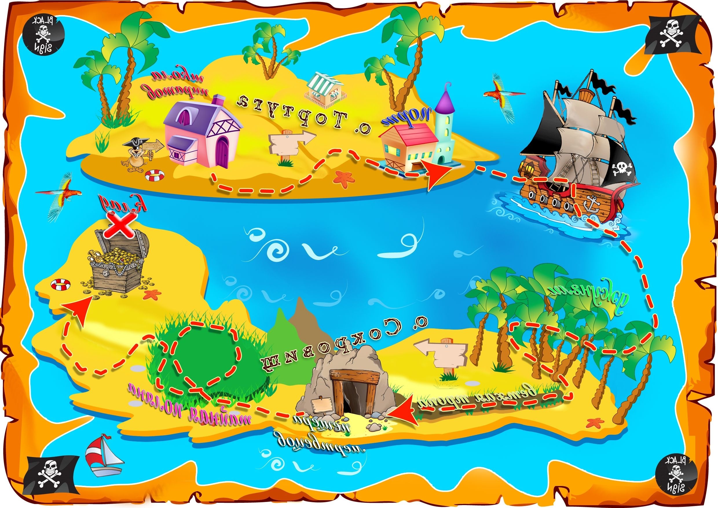 Игра путешествие 5 класс. Карта пирата остров сокровищ для детей. Карта пирата остров сокровищ. Остров сокровищ карта задания пирата. Карта для игры остров сокровищ.