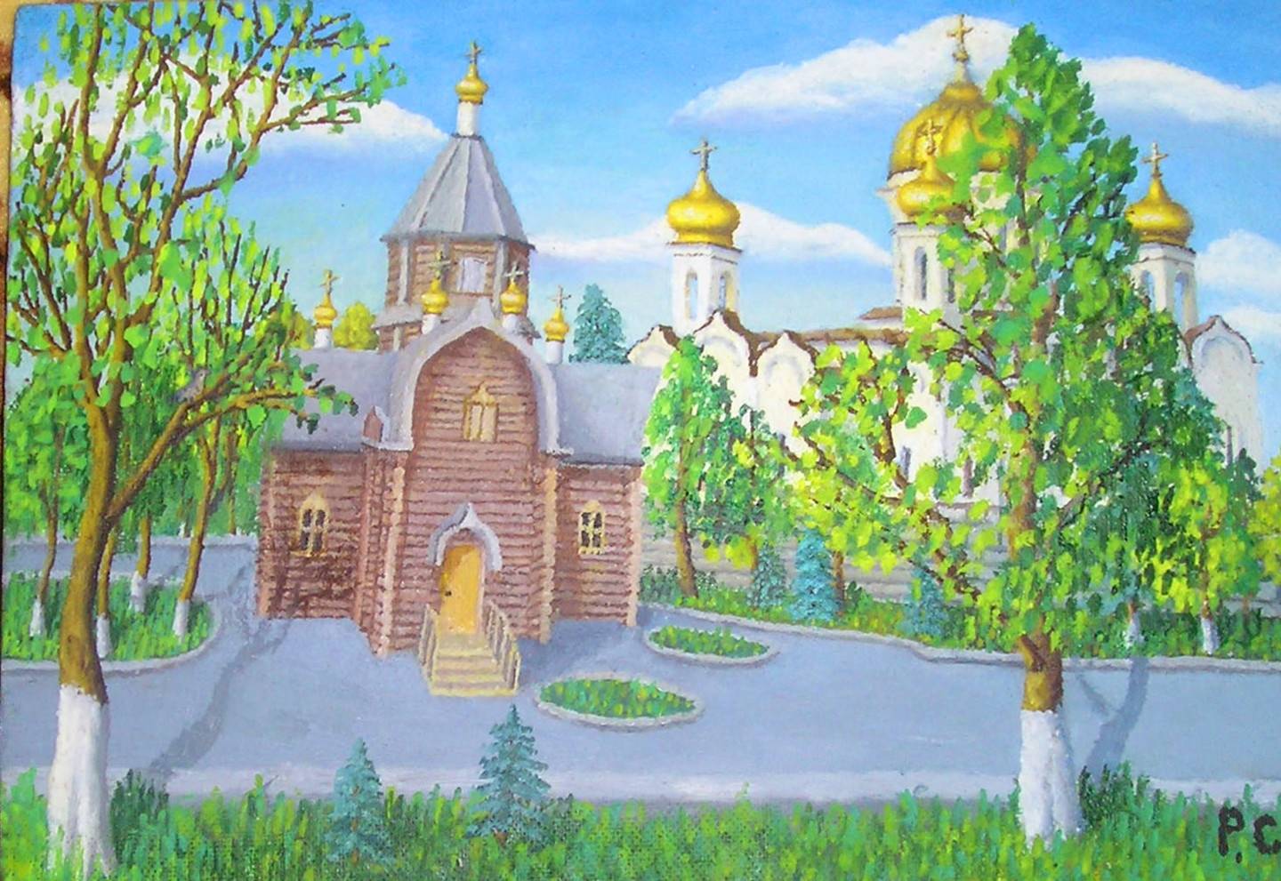 Православные храмы детям. Церковь рисунок. Рисунок на тему храм. Церковь с куполами для детей. Дети в храме.