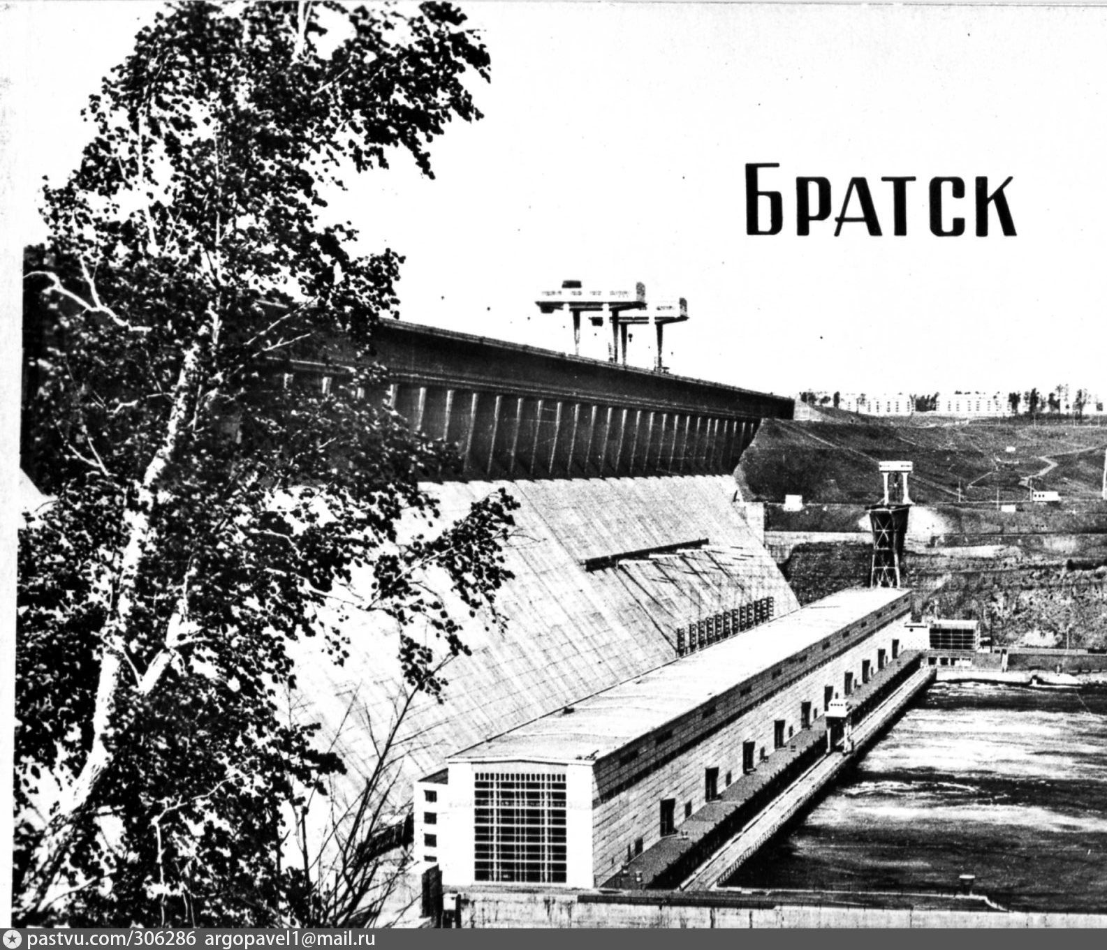 История города братска. Братская ГЭС В Братске. Иркутск Братская ГЭС. Братская ГЭС СССР. Братск достопримечательности ГЭС.