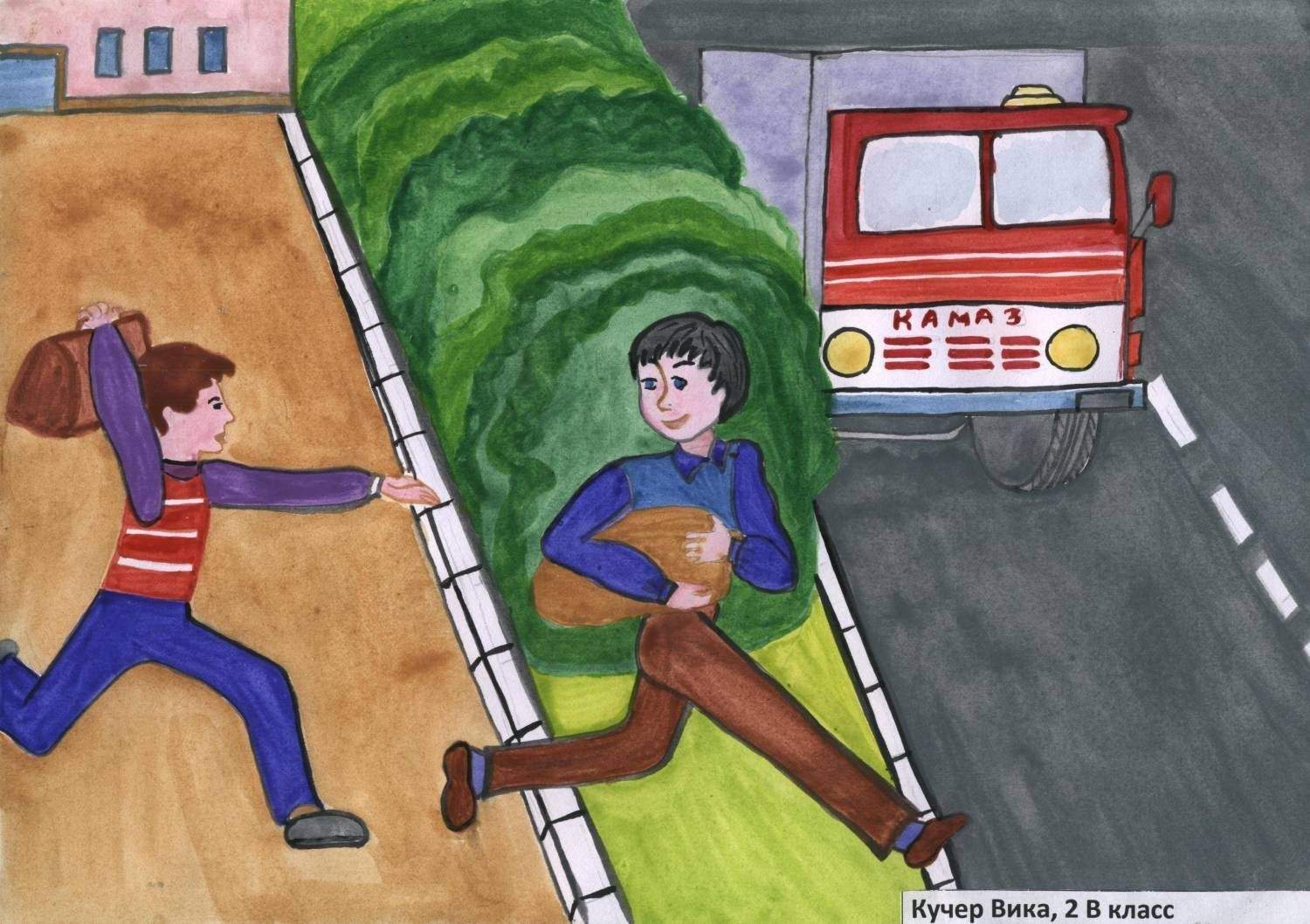 Видео безопасность на дороге. Рисунок на тему ПДД. Рисунок на тему безопасность дорожного движения. Правило дорожного движения рисунки. Детские рисунки ПДД.