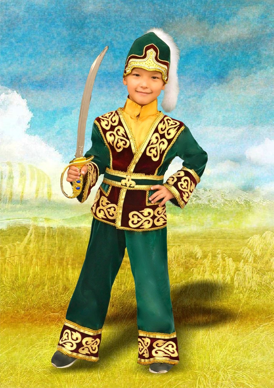 Казахский костюм для мальчика