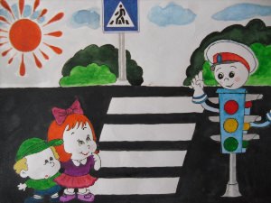 Пдд рисунок в детский сад