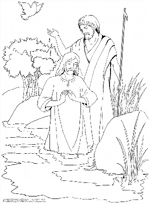 Рисунок на тему крещение