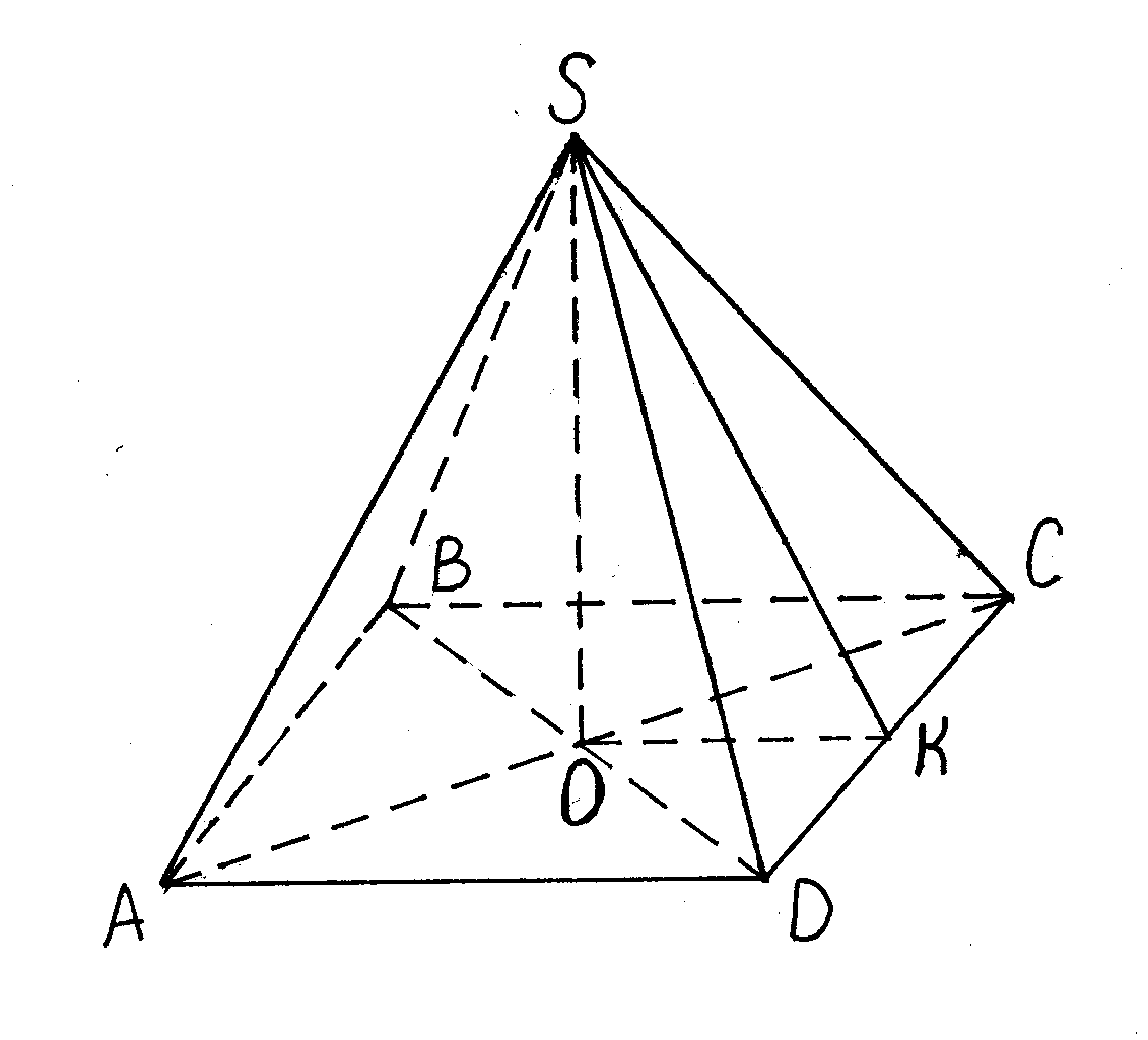 На рисунке изображена шестиугольная пирамида
