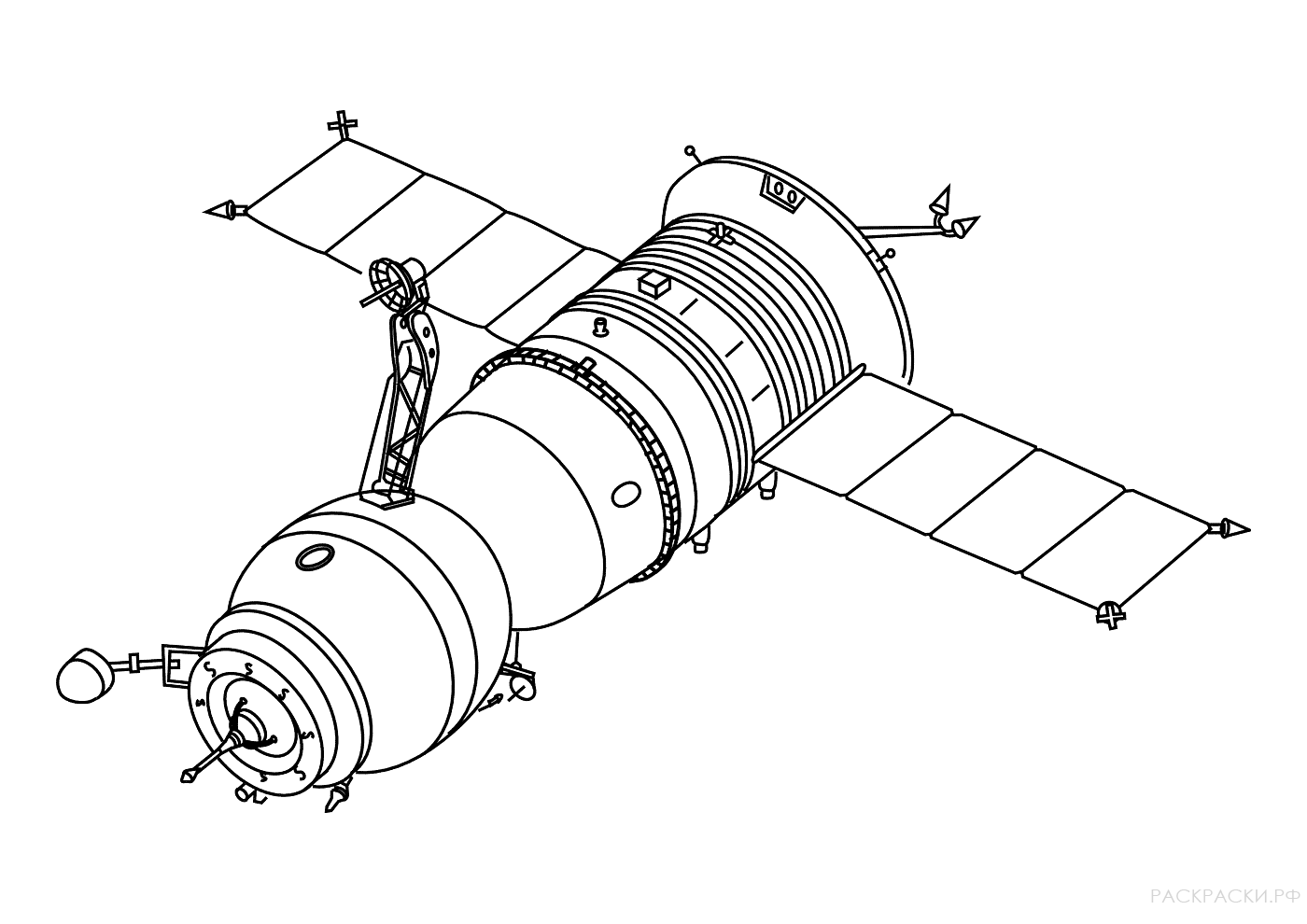 Спутник нарисовать для детей как в космосе