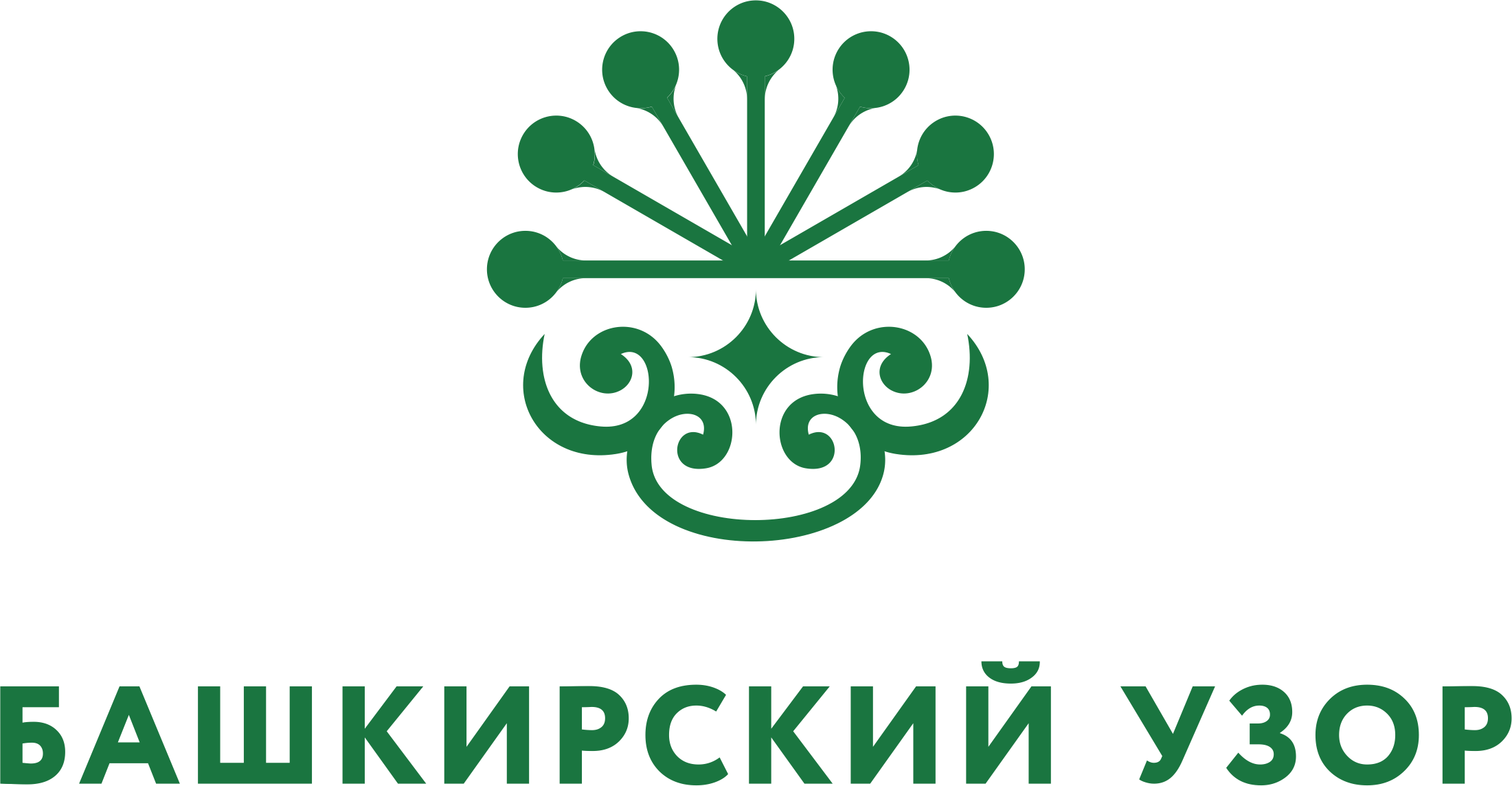 Цветок курая картинка