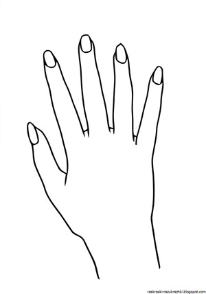Рука нарисованная для детей