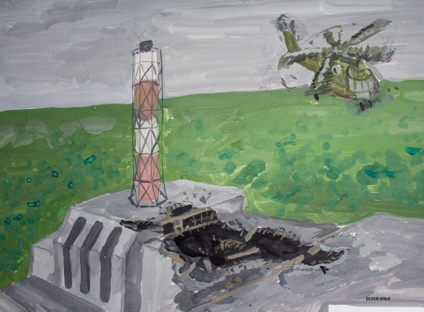 Рисунок на тему чернобыль. Рисунок катастрофа на Чернобыльской АЭС детский. ЧАЭС карандашом Чернобыль. Рисунок на тему Чернобыльская катастрофа. Чернобыль глазами детей.