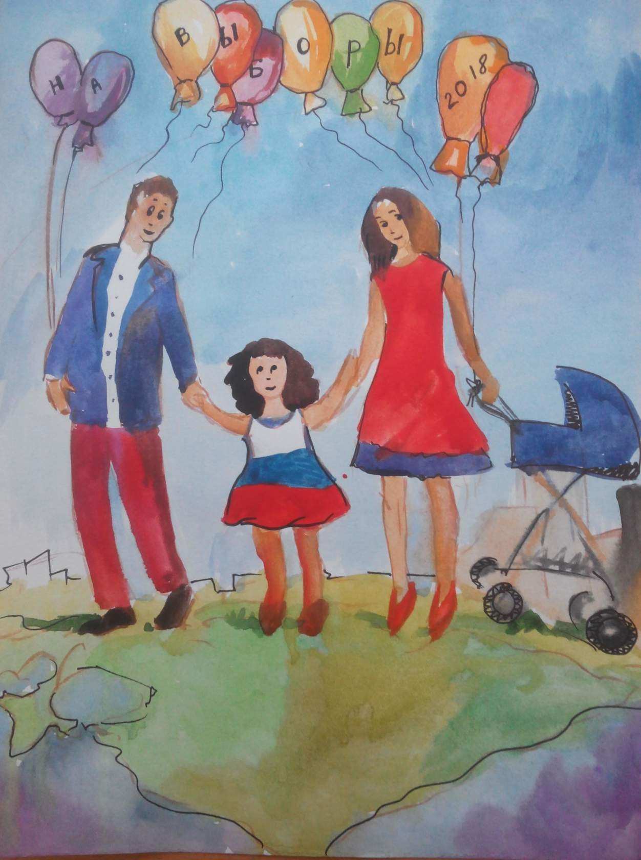 Рисунок мой дом моя семья. Рисунок моя семья. Рисунок на тему семья. Рисунок на тему моя семья. Рисунок семьи детский.
