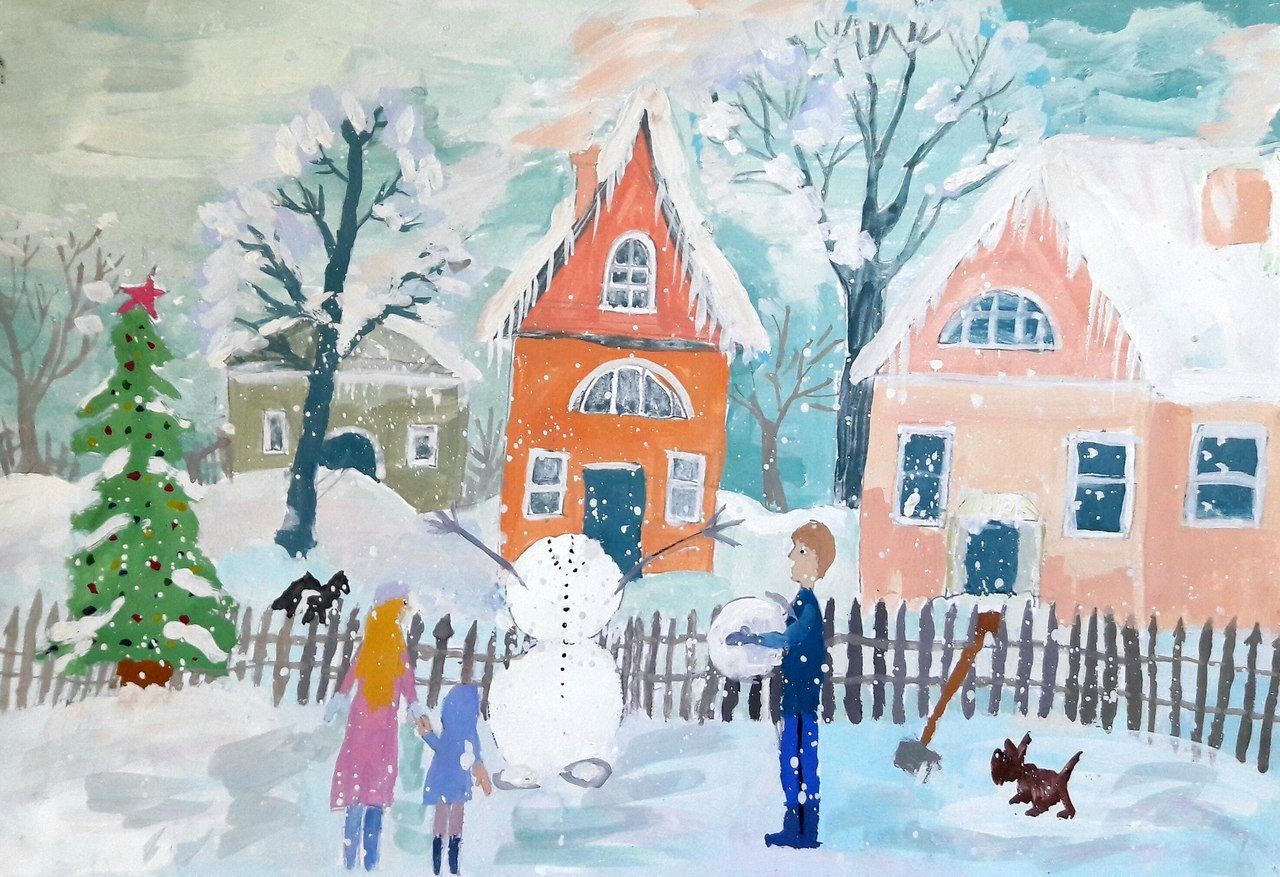 Композиция праздник в городе изо 3. Рисунок на тему зима. Конкурс рисунков зимние забавы. Детские рисунки на тему зима. Рисование зима.