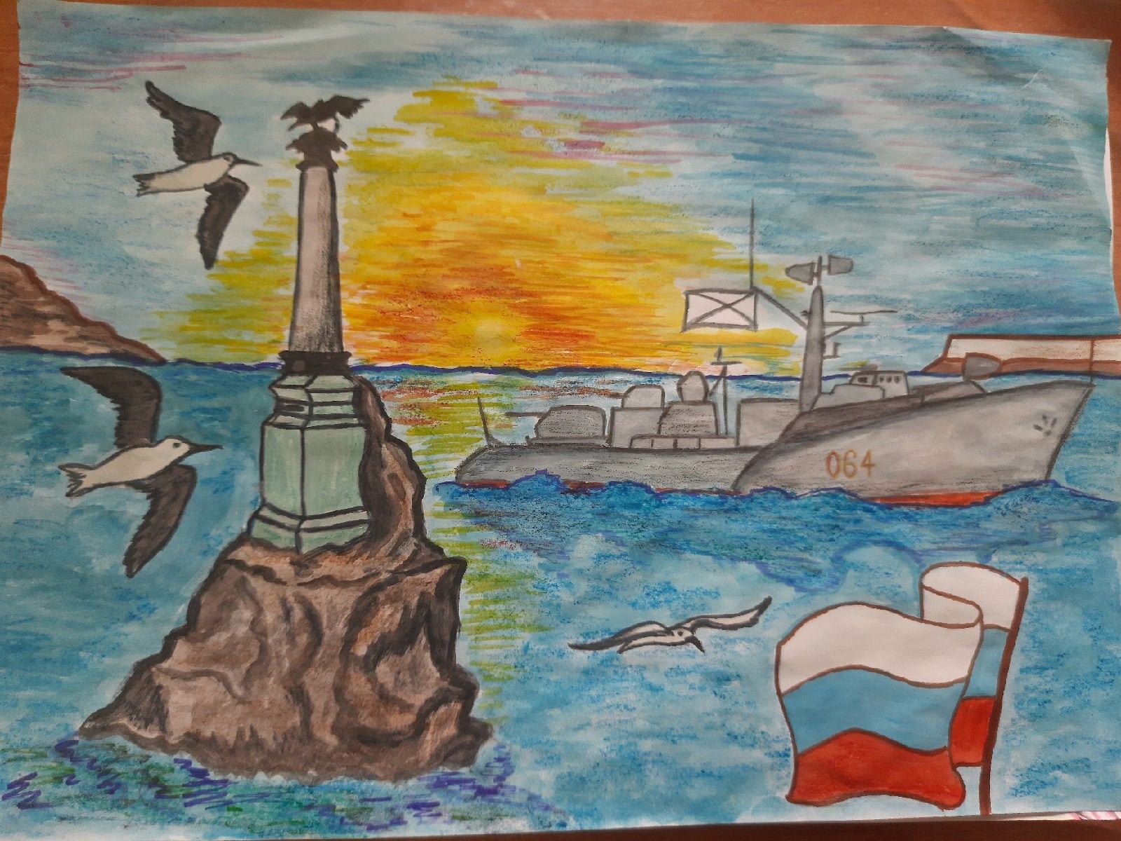Рисунок ко дню воссоединения крыма. Рисунок на тему Крым.