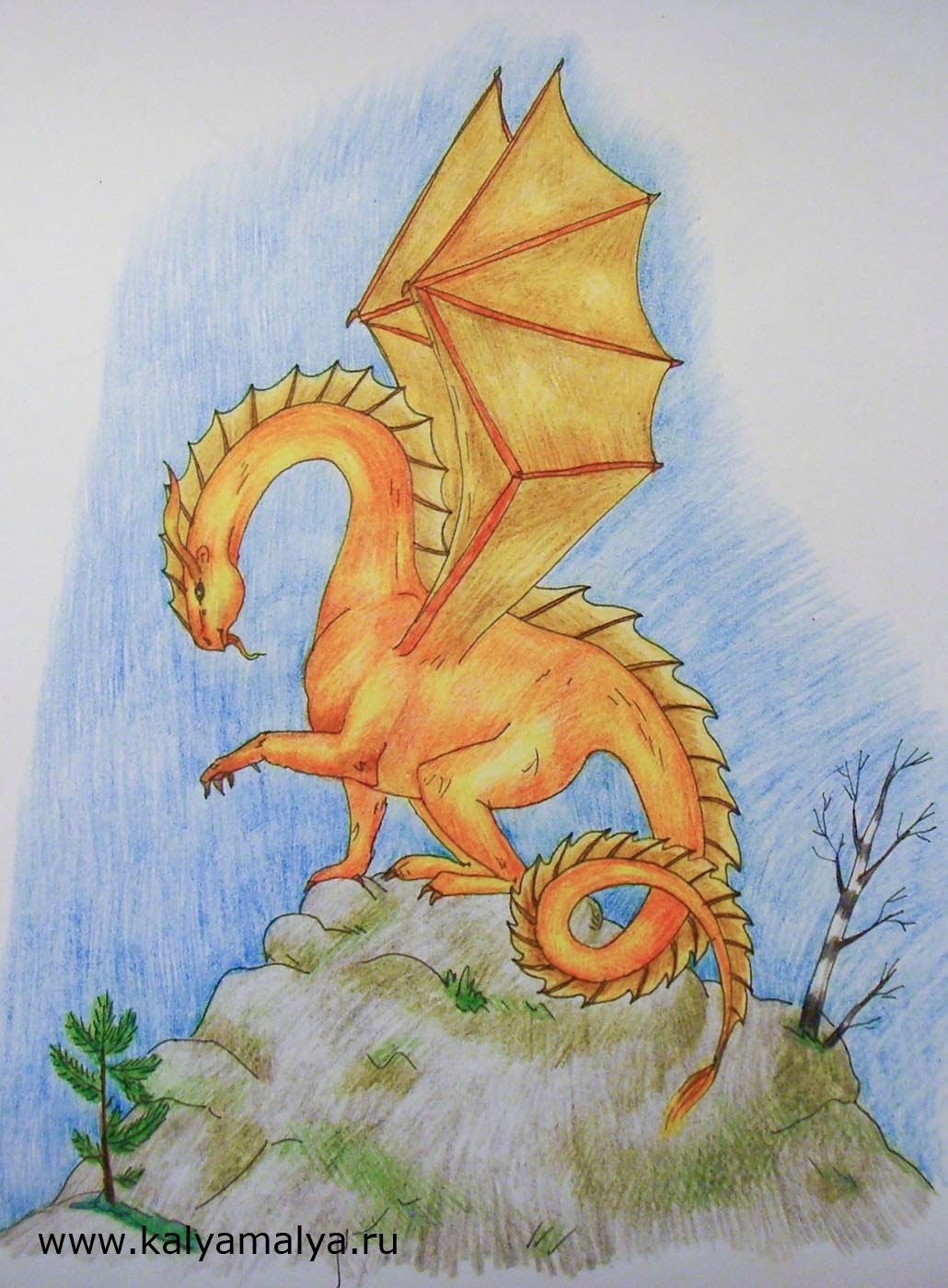 Как нарисовать дракона для детей. Рисунок дракончика. Рисунки драконов для срисовки. Дракон для рисования для детей. Картинки для срисовки драконы.